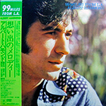 JP1975w