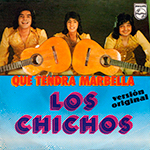 Que tendra marbella sg front w