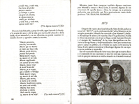 Testimonios pages w