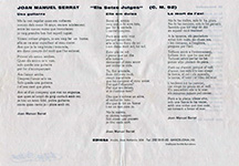 Una guitarra insert w